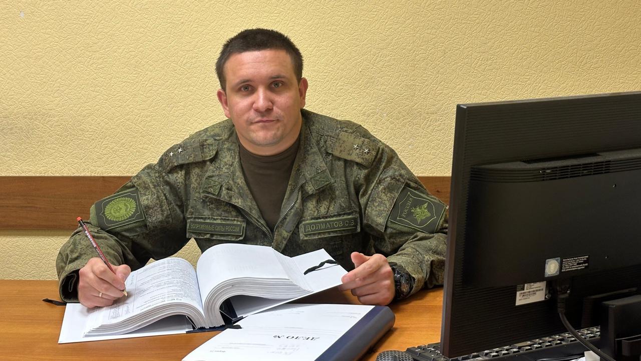 Не падать духом!
